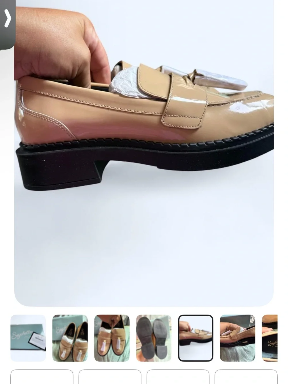Seychelles Beige Patent Penny Loafers